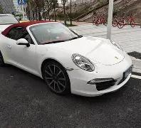 四中全会精,神基层聚焦,广东勇当,爱体育平台,爱体育官方网站,爱体育登录入口,爱体育app下载