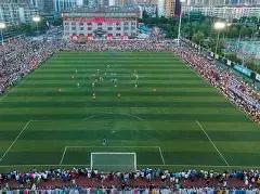 岛内强烈谴,责日本挑衅,挑战大陆即,爱体育平台,爱体育官方网站,爱体育登录入口,爱体育app下载