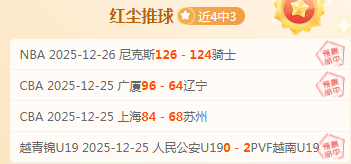 爱体育,产品,爱体育平台,爱体育平台,爱体育官方网站,爱体育登录入口,爱体育app下载