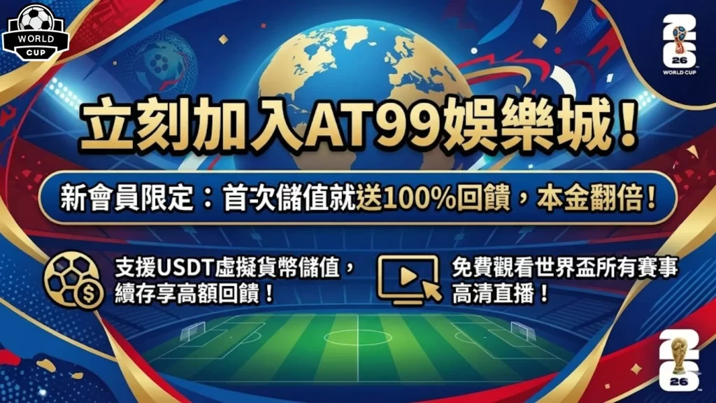 爱体育,产品,爱体育平台,爱体育平台,爱体育官方网站,爱体育登录入口,爱体育app下载