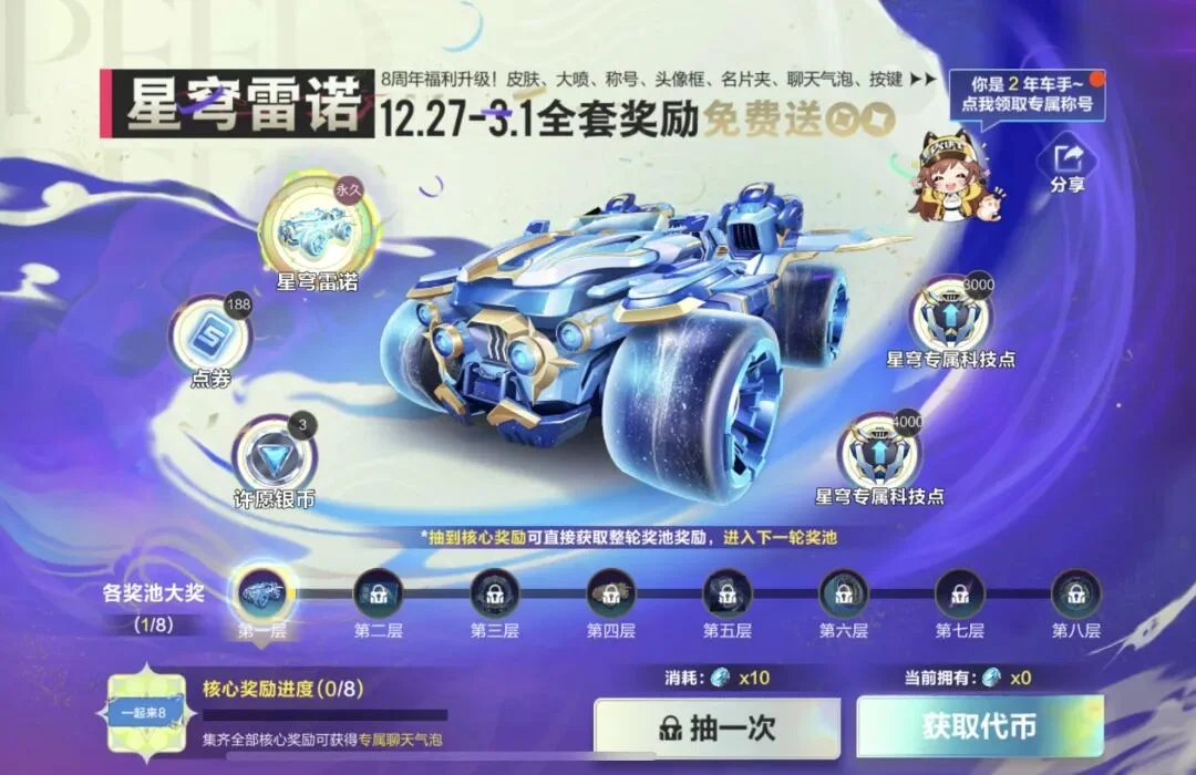 爱体育,资讯,爱体育平台,爱体育平台,爱体育官方网站,爱体育登录入口,爱体育app下载