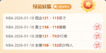 标题改写,诺伊尔坦言,看似平局心,爱体育平台,爱体育官方网站,爱体育登录入口,爱体育app下载