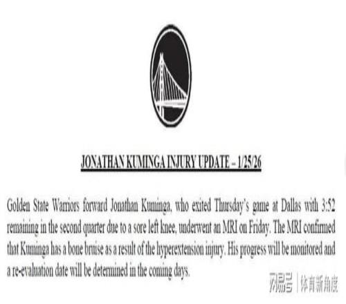 中亚三国携,手争取,亚洲杯主办,爱体育平台,爱体育官方网站,爱体育登录入口,爱体育app下载
