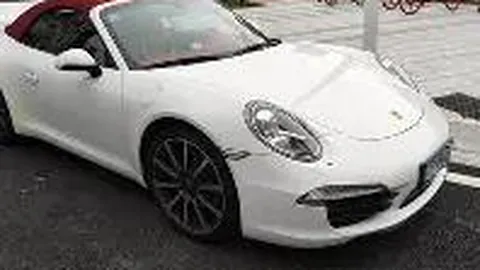 爱体育 产品 095612 tba