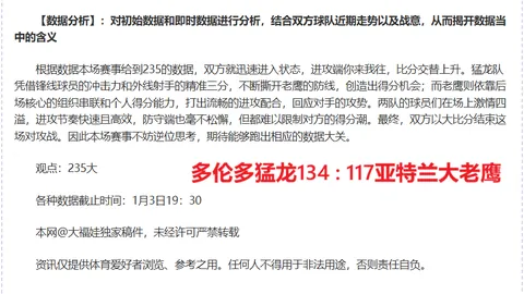 爱体育 产品 095437 9a3