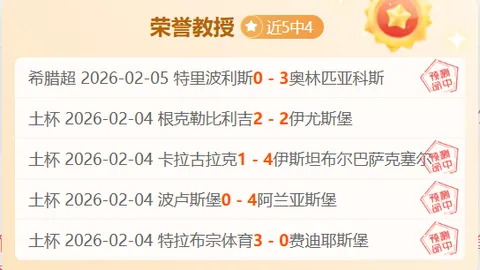 汤普森巴林赛独占鳌头  汤姆森丁文一齐进前十 金子豪位列第三十五