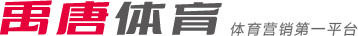 他们的付出
